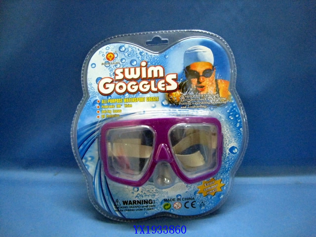 <img src='photo/2011/YX1933860.jpg'width='400' height='300'>