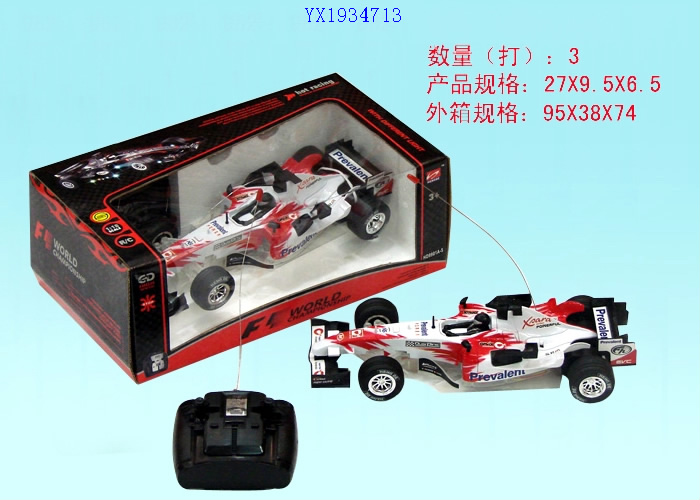 <img src='photo/2011/YX1934713.jpg'width='400' height='300'>
