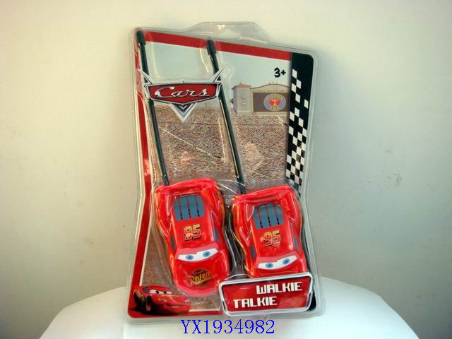 <img src='photo/2011/YX1934982.JPG'width='400' height='300'>
