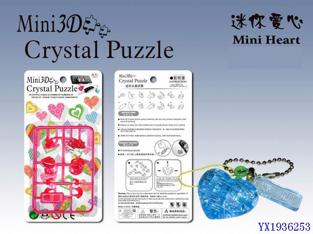 <img src='photo/2011/YX1936253.jpg'width='400' height='300'>