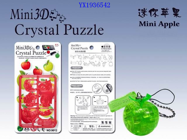 <img src='photo/2011/YX1936542.jpg'width='400' height='300'>