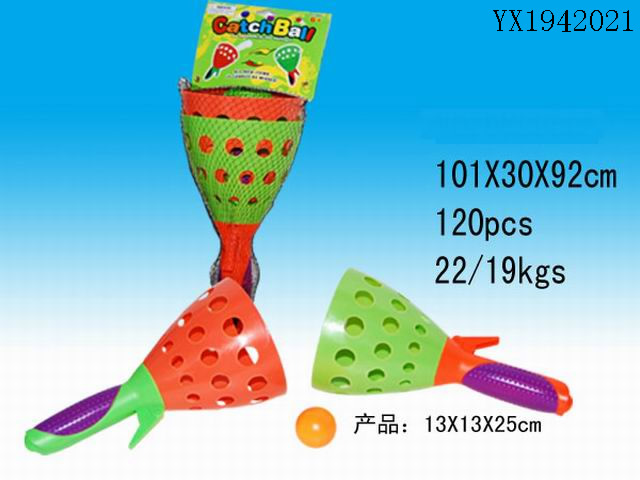 <img src='photo/2011/YX1942021.jpg'width='400' height='300'>