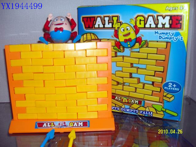 <img src='photo/2011/YX1944499.JPG'width='400' height='300'>