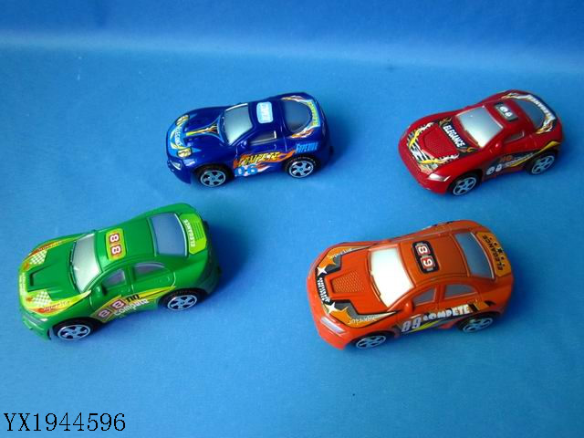 <img src='photo/2011/YX1944596.jpg'width='400' height='300'>