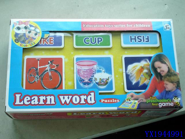 <img src='photo/2011/YX1944991.JPG'width='400' height='300'>