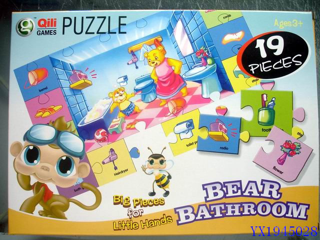 <img src='photo/2011/YX1945028.JPG'width='400' height='300'>