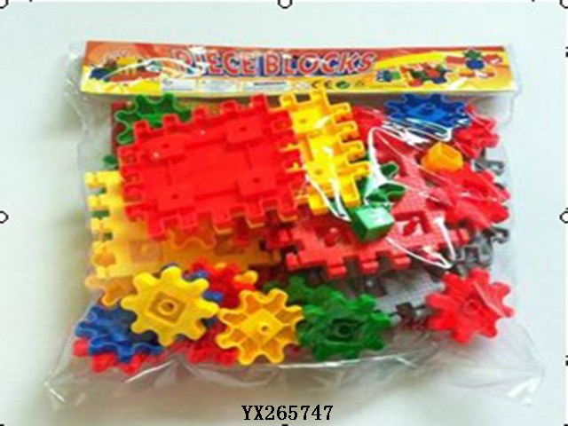 <img src='photo/2017/YX265747.jpg'width='400' height='300'>