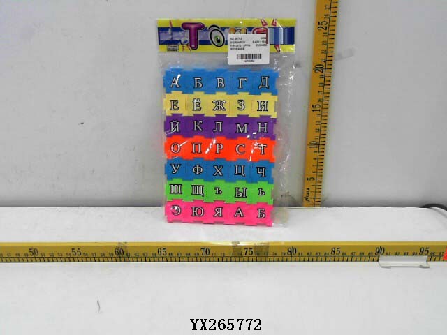 <img src='photo/2017/YX265772.jpg'width='400' height='300'>