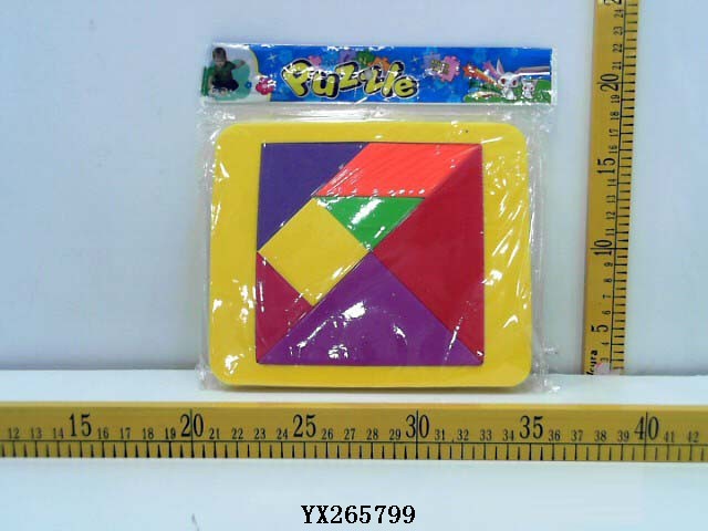 <img src='photo/2017/YX265799.jpg'width='400' height='300'>