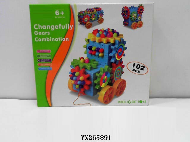<img src='photo/2017/YX265891.jpg'width='400' height='300'>