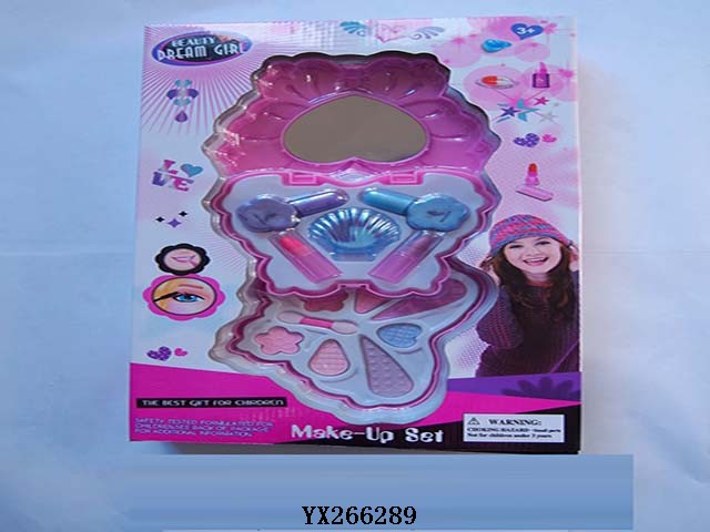 <img src='photo/2017/YX266289.JPG'width='400' height='300'>