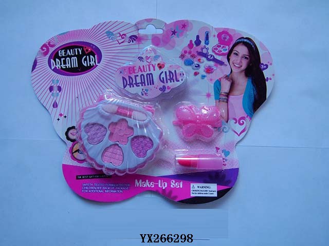 <img src='photo/2017/YX266298.JPG'width='400' height='300'>