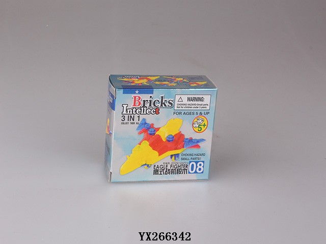 <img src='photo/2017/YX266342.JPG'width='400' height='300'>