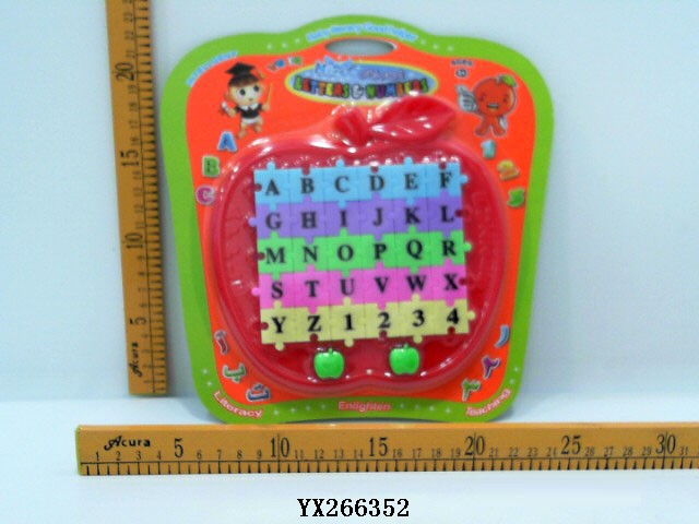 <img src='photo/2017/YX266352.jpg'width='400' height='300'>