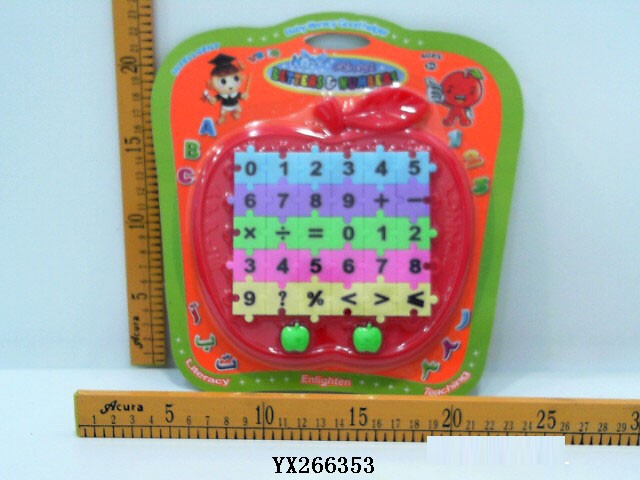 <img src='photo/2017/YX266353.jpg'width='400' height='300'>