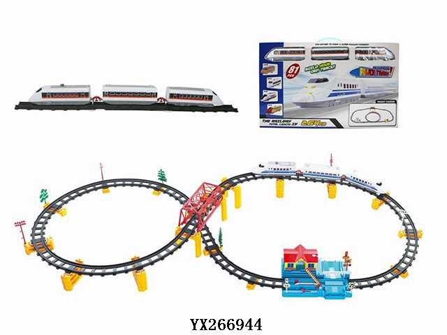 <img src='photo/2017/YX266944.jpg'width='400' height='300'>