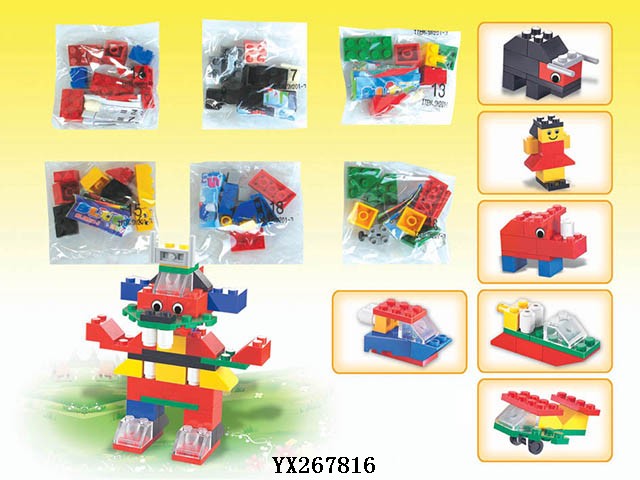 <img src='photo/2017/YX267816.jpg'width='400' height='300'>