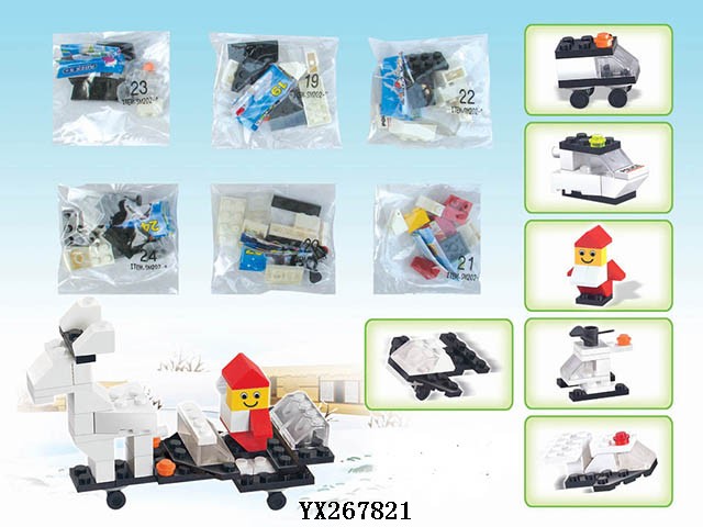 <img src='photo/2017/YX267821.jpg'width='400' height='300'>