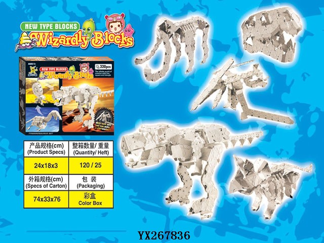 <img src='photo/2017/YX267836.jpg'width='400' height='300'>