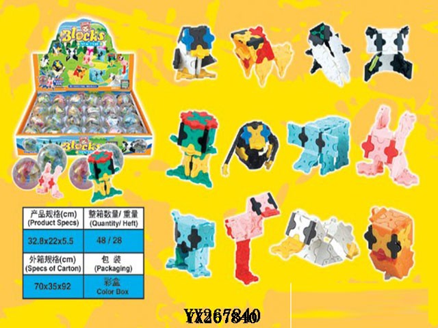 <img src='photo/2017/YX267840.jpg'width='400' height='300'>