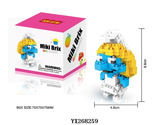 <img src='photo/2017/YX268259.jpg'width='400' height='300'>