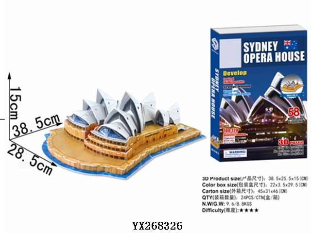 <img src='photo/2017/YX268326.jpg'width='400' height='300'>