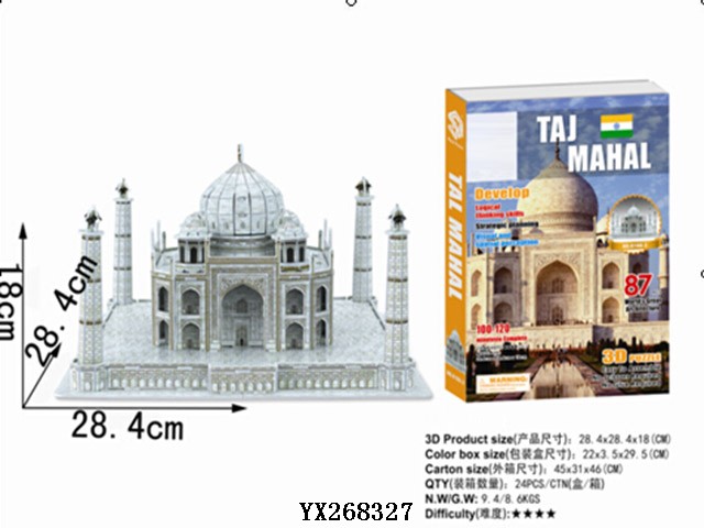 <img src='photo/2017/YX268327.jpg'width='400' height='300'>