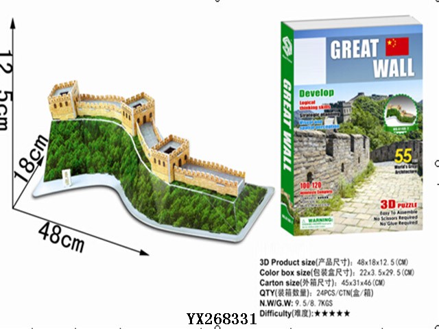 <img src='photo/2017/YX268331.jpg'width='400' height='300'>
