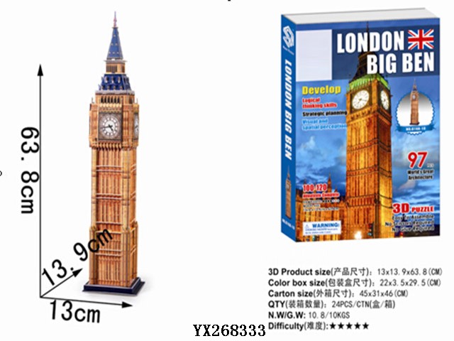 <img src='photo/2017/YX268333.jpg'width='400' height='300'>