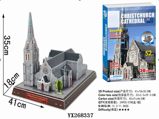 <img src='photo/2017/YX268337.jpg'width='400' height='300'>