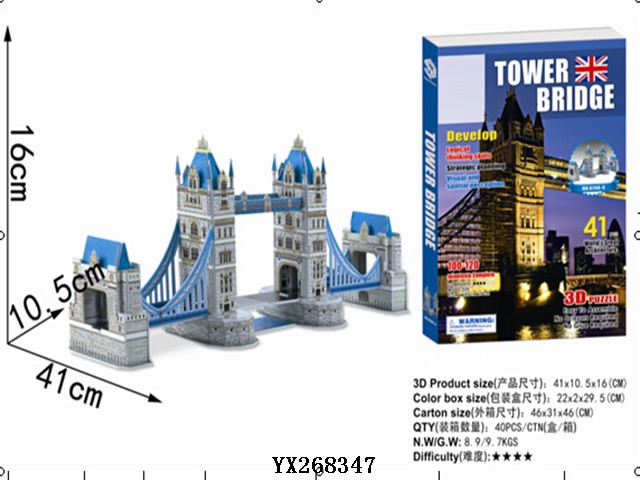 <img src='photo/2017/YX268347.jpg'width='400' height='300'>