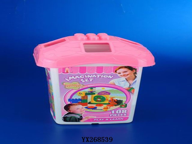 <img src='photo/2017/YX268539.JPG'width='400' height='300'>