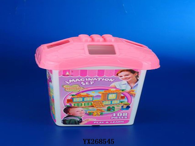 <img src='photo/2017/YX268545.JPG'width='400' height='300'>