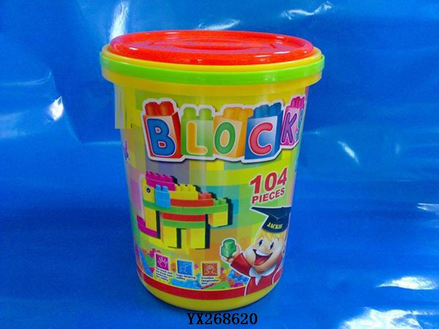 <img src='photo/2017/YX268620.jpg'width='400' height='300'>