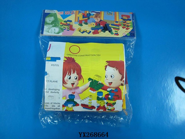 <img src='photo/2017/YX268664.jpg'width='400' height='300'>