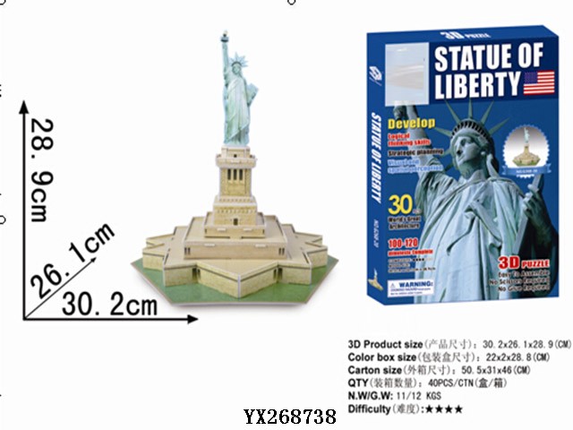 <img src='photo/2017/YX268738.jpg'width='400' height='300'>