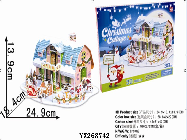 <img src='photo/2017/YX268742.jpg'width='400' height='300'>