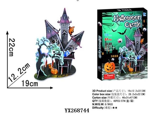 <img src='photo/2017/YX268744.jpg'width='400' height='300'>