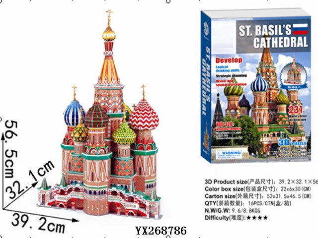 <img src='photo/2017/YX268786.jpg'width='400' height='300'>