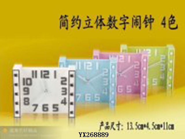 <img src='photo/2017/YX268889.jpg'width='400' height='300'>