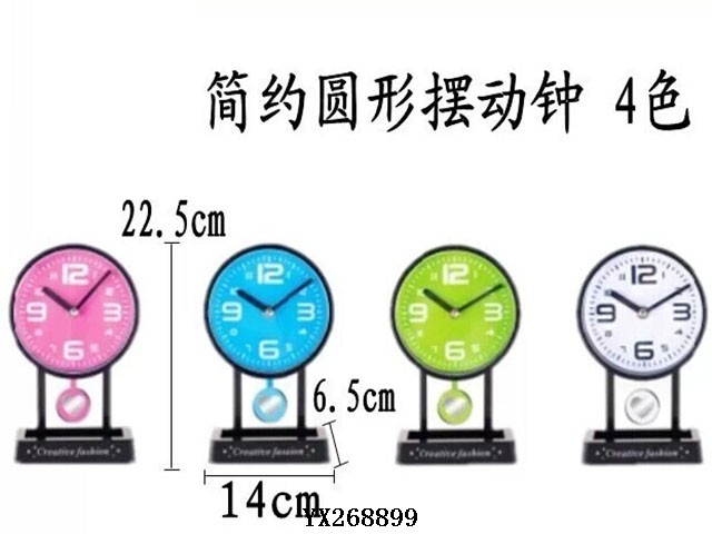<img src='photo/2017/YX268899.jpg'width='400' height='300'>