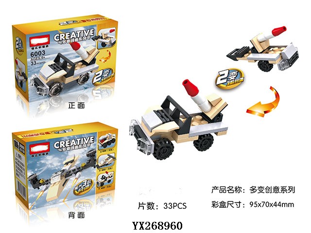 <img src='photo/2017/YX268960.jpg'width='400' height='300'>
