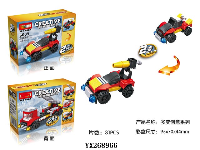 <img src='photo/2017/YX268966.jpg'width='400' height='300'>