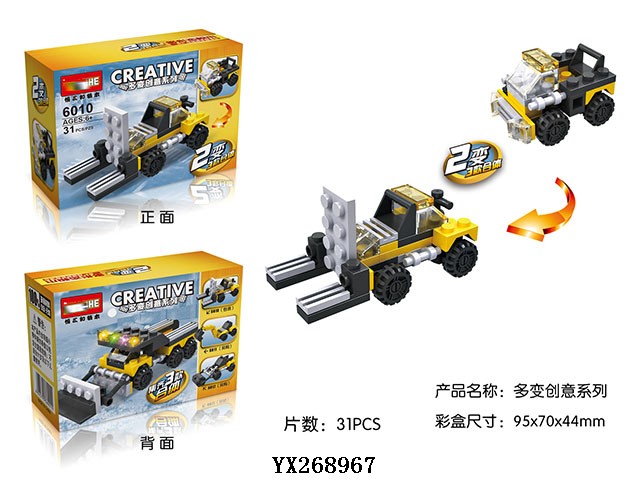 <img src='photo/2017/YX268967.jpg'width='400' height='300'>