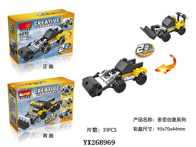 <img src='photo/2017/YX268969.jpg'width='400' height='300'>