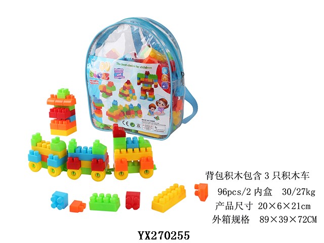 <img src='photo/2017/YX270255.jpg'width='400' height='300'>