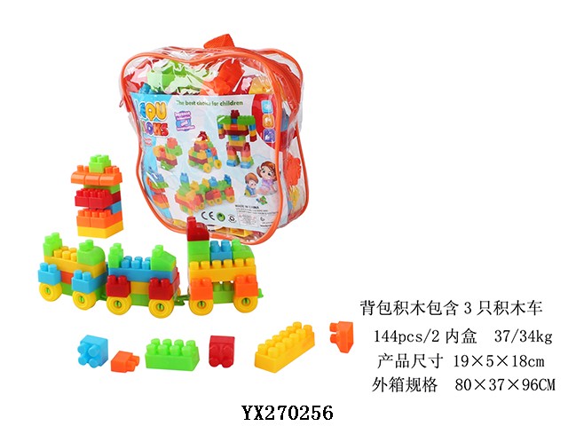 <img src='photo/2017/YX270256.jpg'width='400' height='300'>