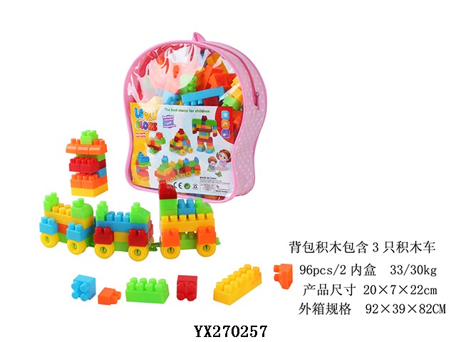 <img src='photo/2017/YX270257.jpg'width='400' height='300'>