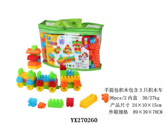 <img src='photo/2017/YX270260.jpg'width='400' height='300'>