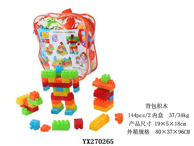 <img src='photo/2017/YX270265.jpg'width='400' height='300'>